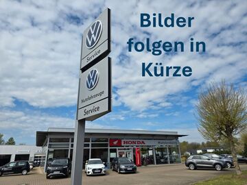 Gebrauchte VW up!